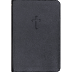 Bibel 2024, Katolsk kanon på bokmål, svart