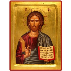 Forgylt ikon 14*18cm - Kristus Pantokrator