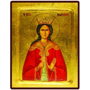 Trykt ikon, Sta. Barbara 18x23cm