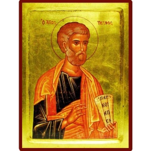 Trykt ikon, St. Peter 18x23cm