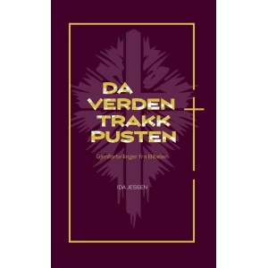 Da verden trakk pusten
