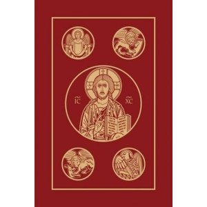 Ignatius Bible RSV Pb 2nd Ed 2017