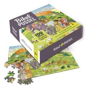 Bibelpuslespill - Noas ark