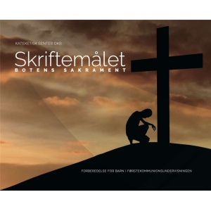 Skriftemålet